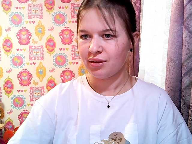 Lizagreii