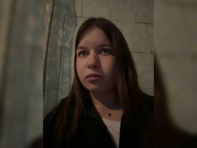 Lizagreii