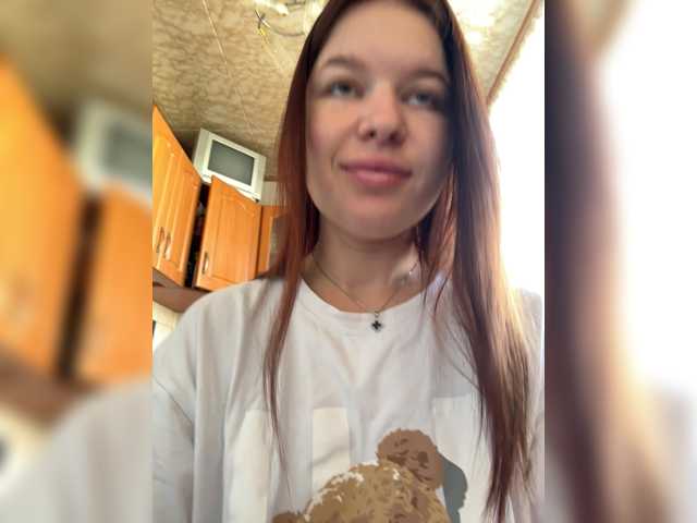 Lizagreii