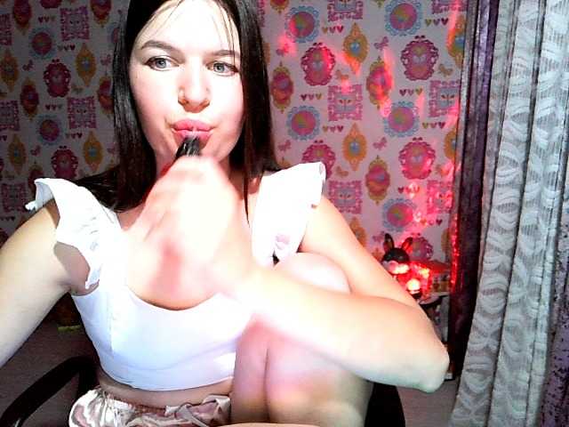 Lizagreii live cam on BongaCams