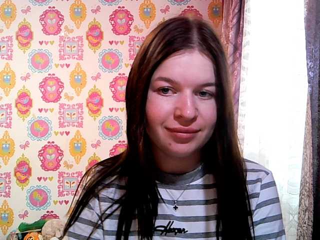 Lizagreii