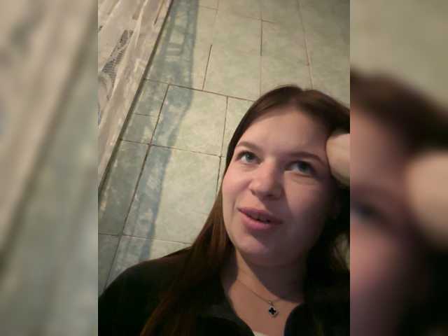 Lizagreii