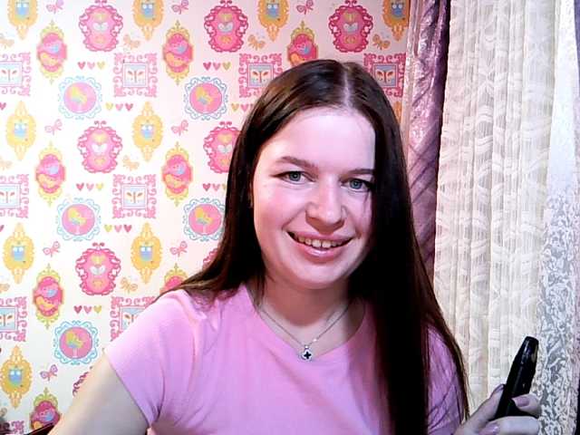 Lizagreii live cam preview
