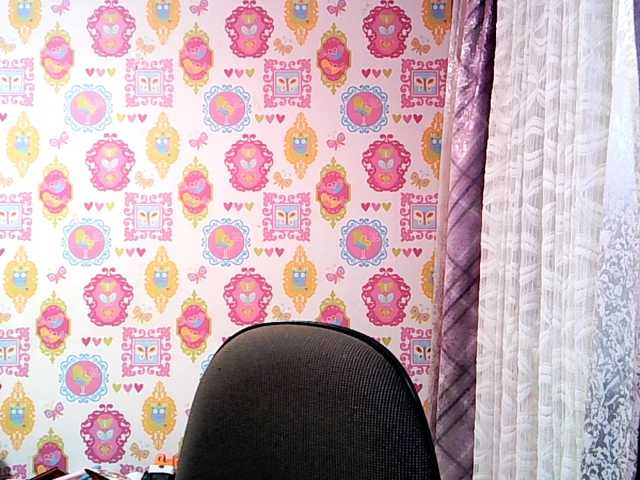 Lizagreii