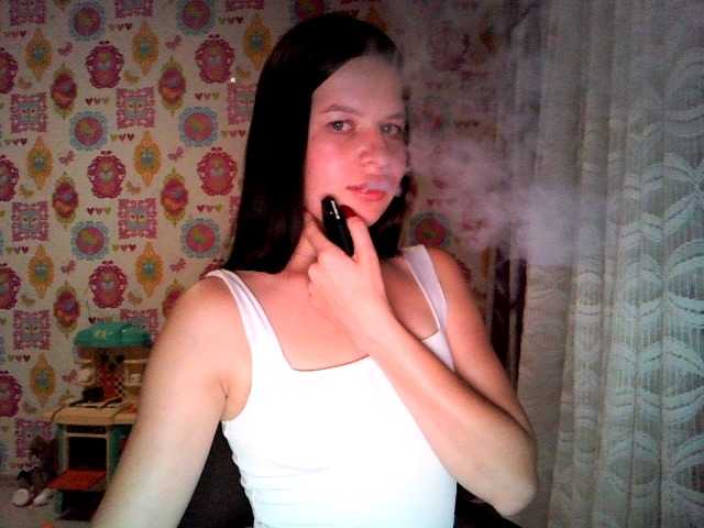 Lizagreii live webcam show