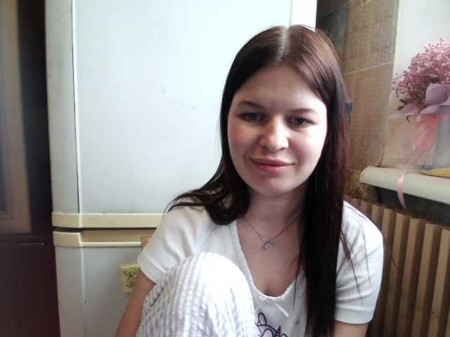 Lizagreii's BongaCams show and profile