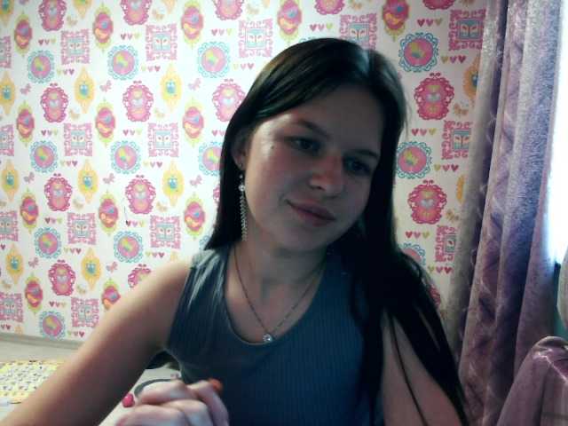 Lizagreii