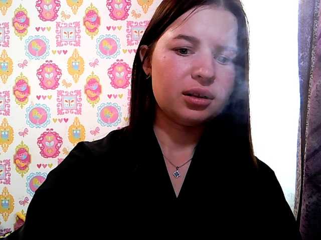 Lizagreii live cam preview