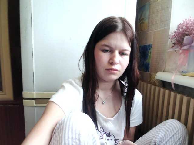 Lizagreii's BongaCams show and profile