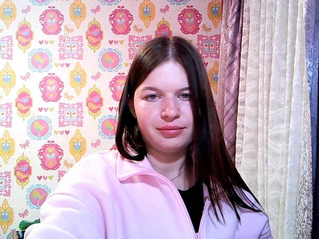 Lizagreii live cam preview