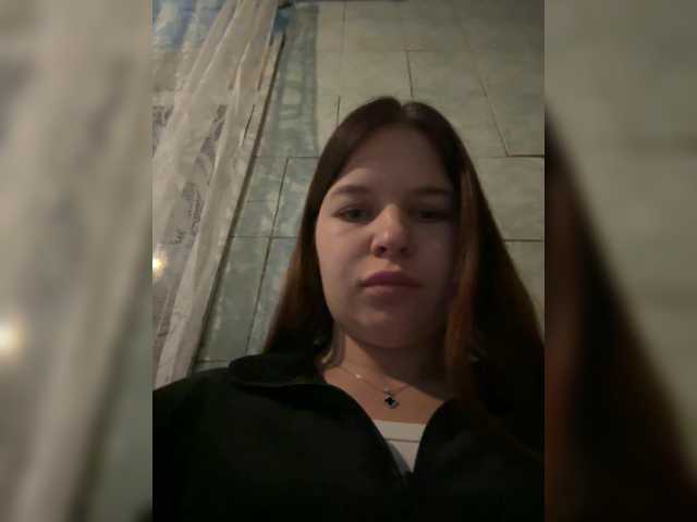 Lizagreii