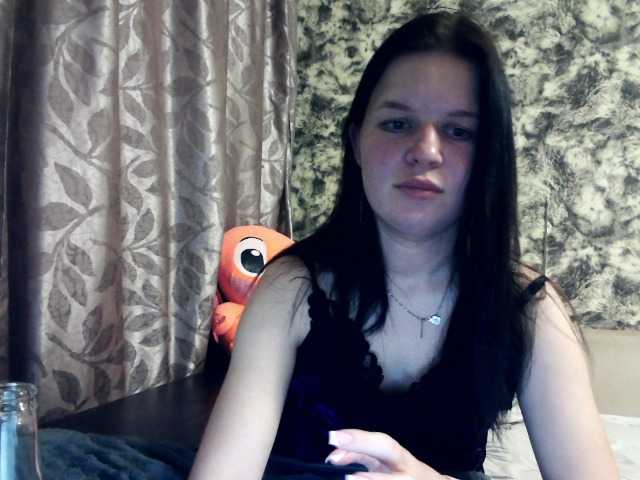 Lizagreii's BongaCams show and profile