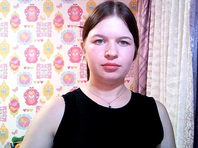 Lizagreii live cam preview