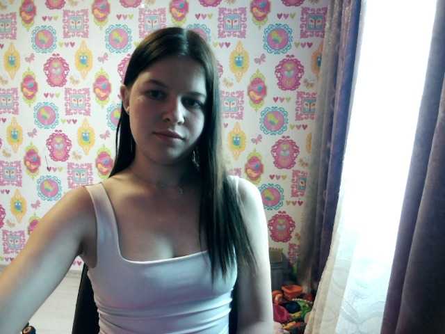 Lizagreii