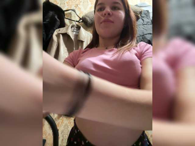 Lizagreii