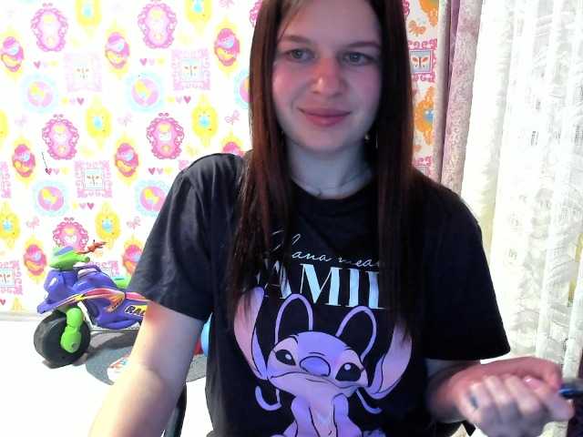 Lizagreii