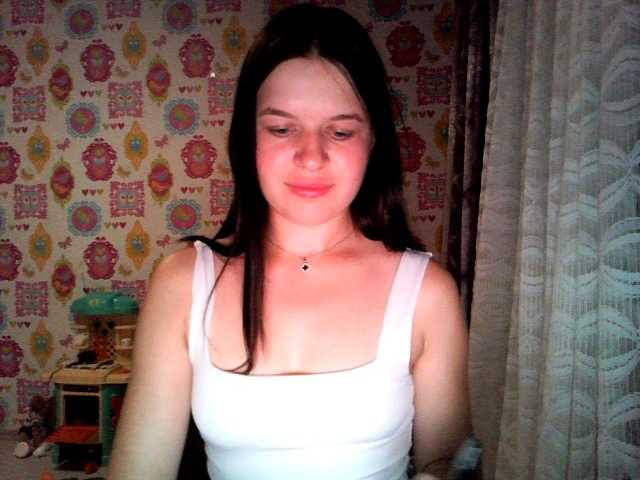 Lizagreii live webcam show