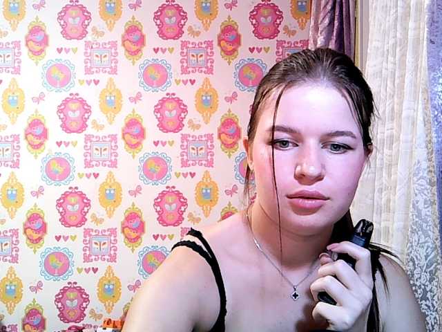 Lizagreii