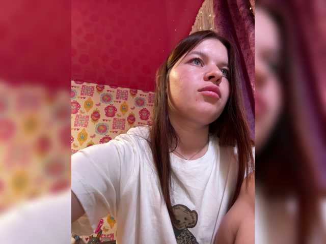 Lizagreii live cam
