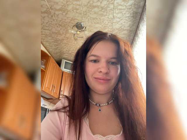 Lizagreii