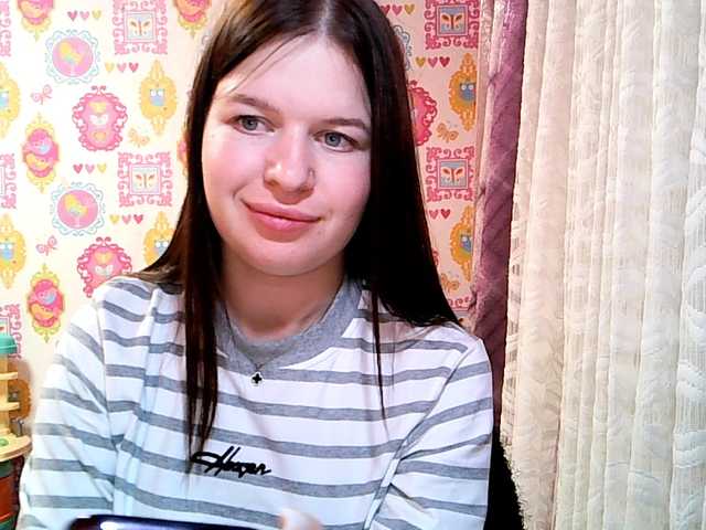 Lizagreii