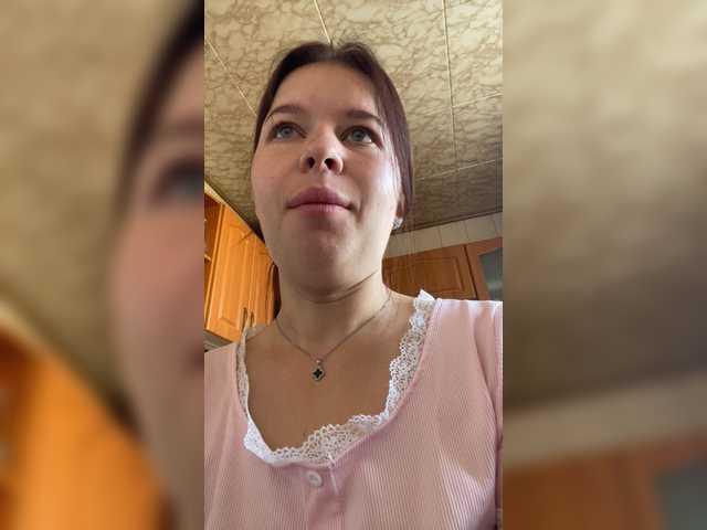 Lizagreii live cam on BongaCams