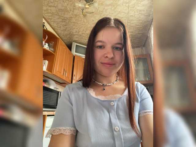 Lizagreii