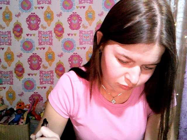 Lizagreii