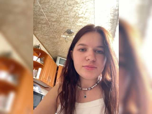 Lizagreii