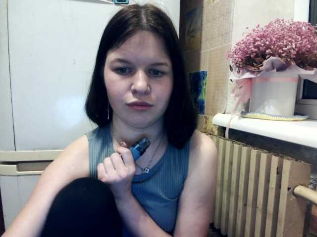 Lizagreii