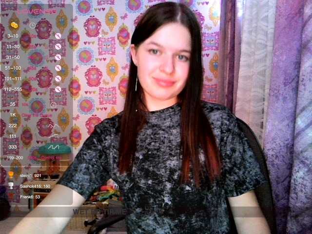 Lizagreii live webcam show
