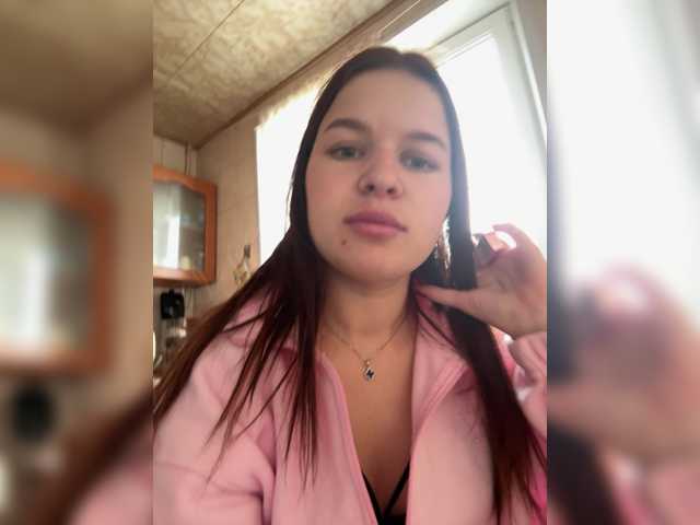 Lizagreii live cam on BongaCams