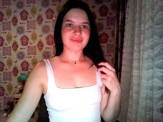 Lizagreii live cam on BongaCams