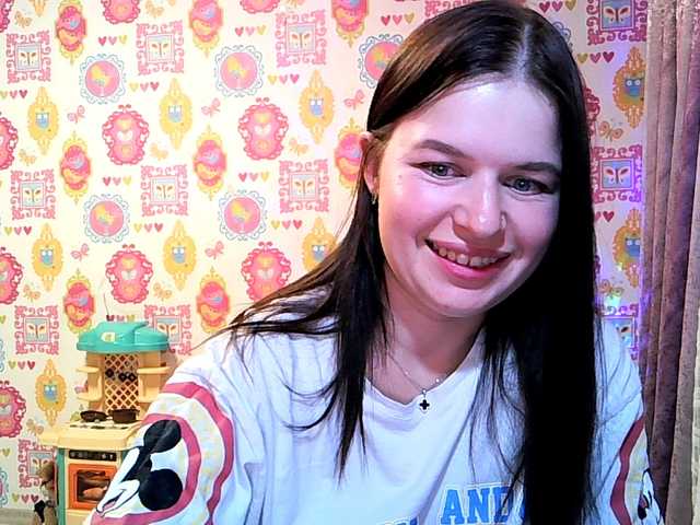 Lizagreii