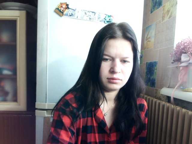 Lizagreii's BongaCams show and profile