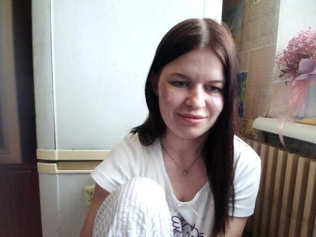 Lizagreii's BongaCams show and profile