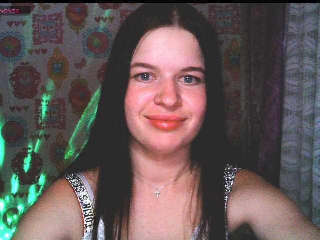 Lizagreii live cam on BongaCams