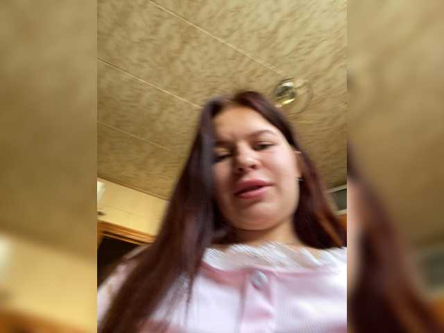 Lizagreii
