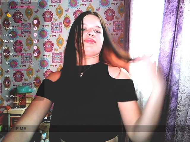 Lizagreii live webcam show
