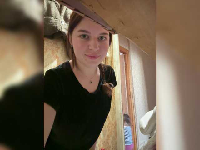 Lizagreii live cam on BongaCams