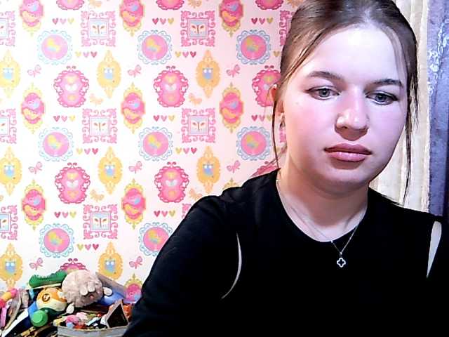 Lizagreii, 24 y/o - Live Cam on BongaCams