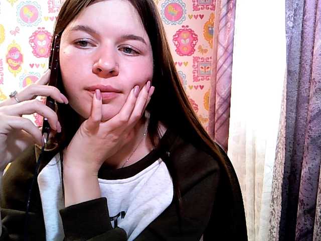 Lizagreii