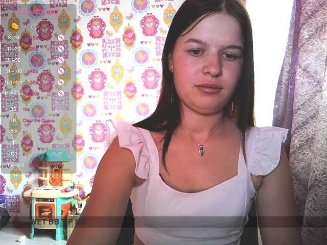 Lizagreii live webcam show
