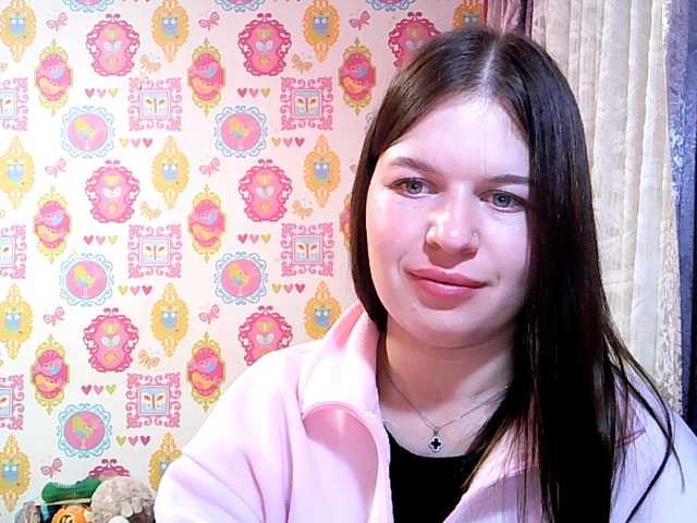 Lizagreii live cam preview