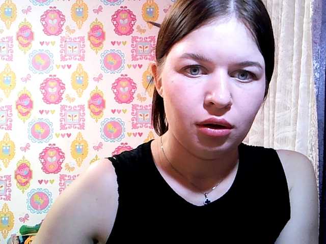 Lizagreii live cam preview