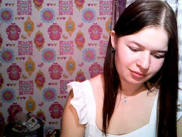 Lizagreii