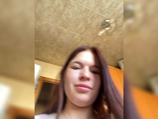 Lizagreii live cam preview