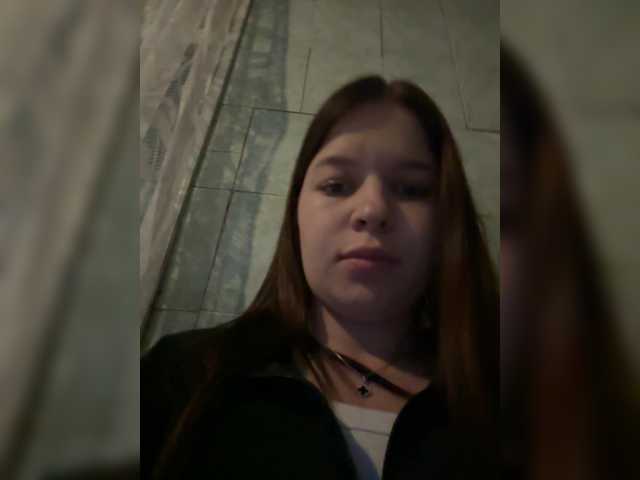 Lizagreii