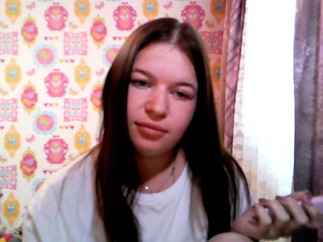Lizagreii