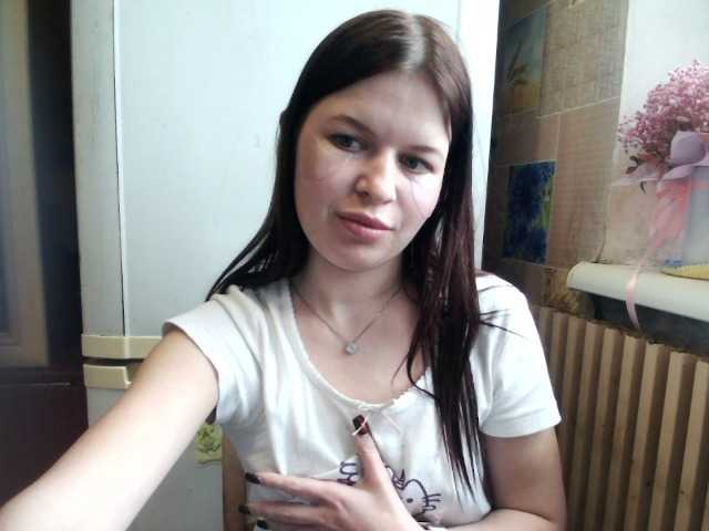 Lizagreii's BongaCams show and profile